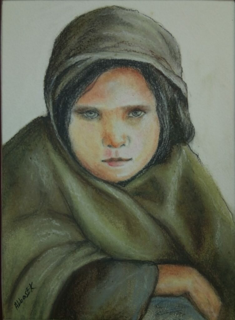Portrait of a girl in Afghanistan